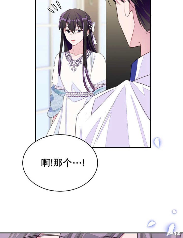第31话92