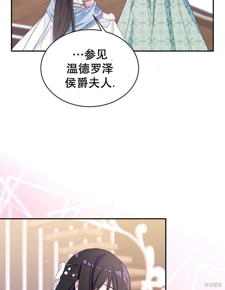 第31话18