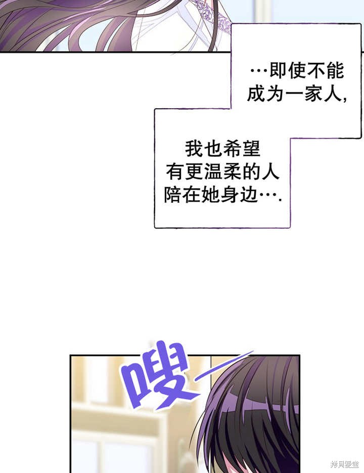 第31话91