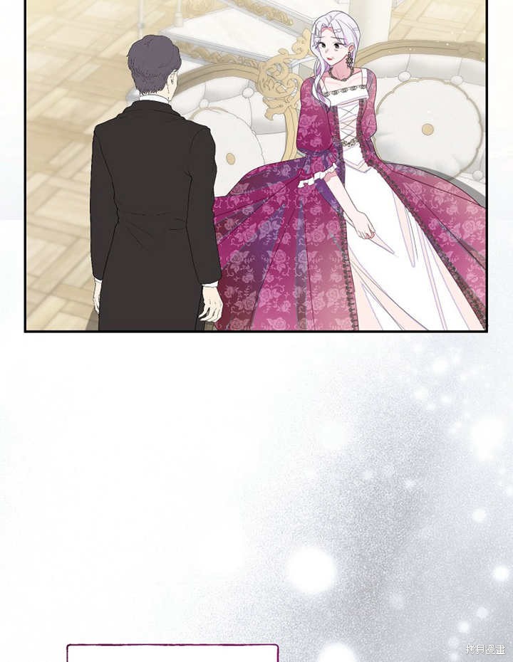 第31话8