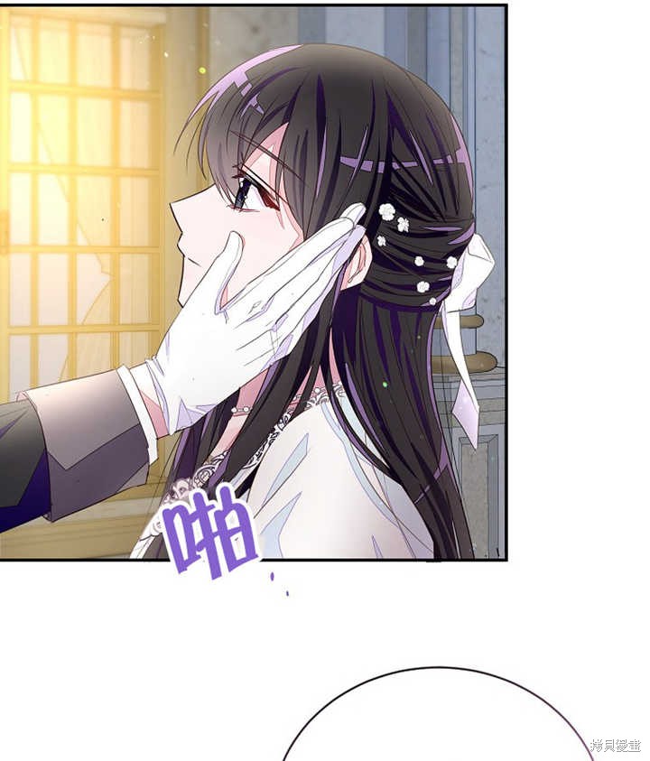 第33话91