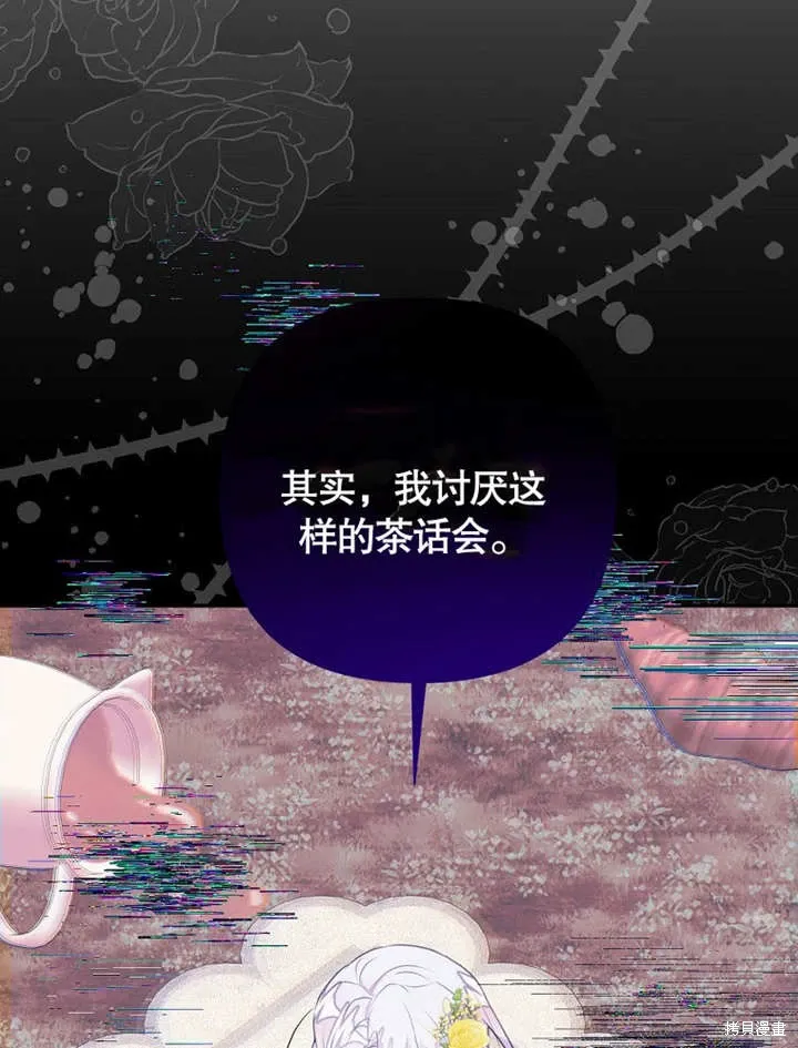 第49话114