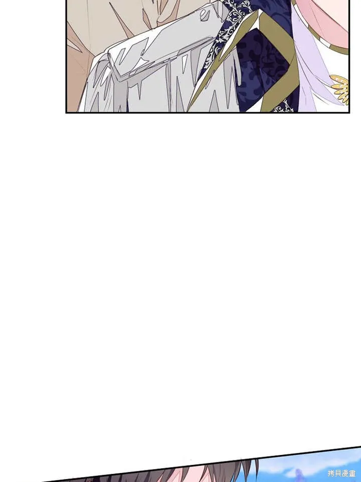 第45话87
