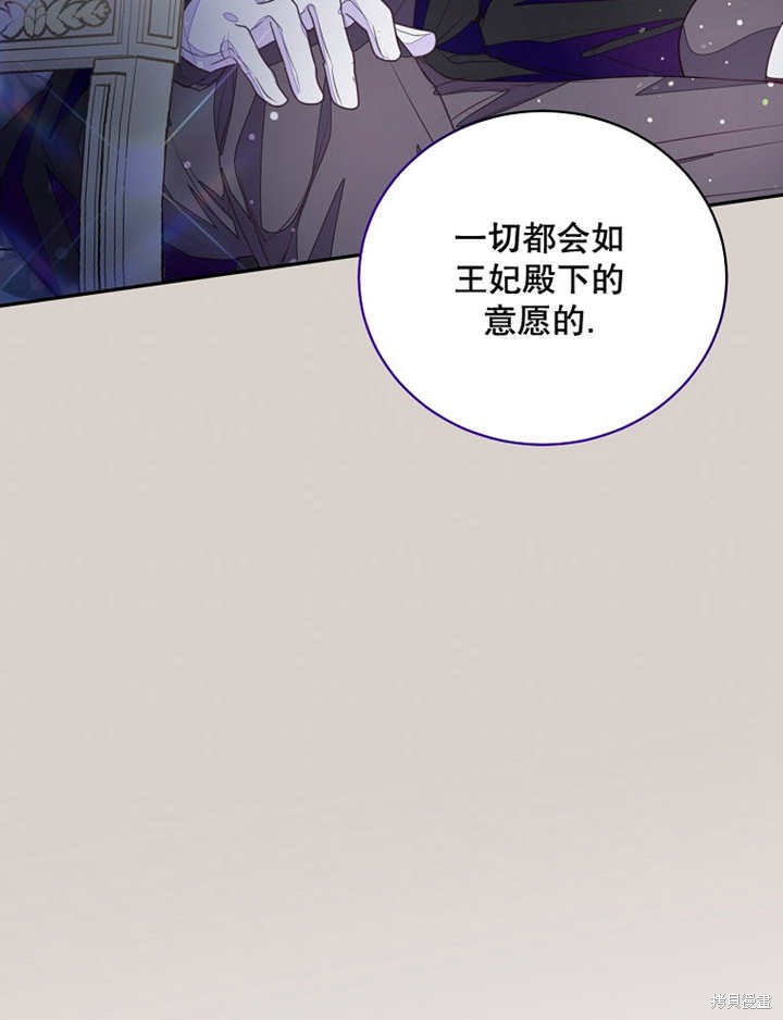 第34话37