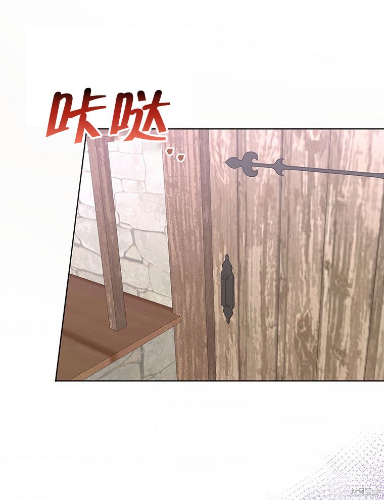 第22话59