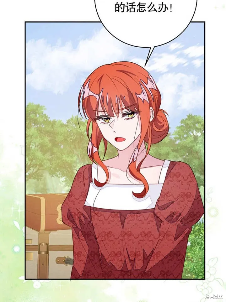 第49话90