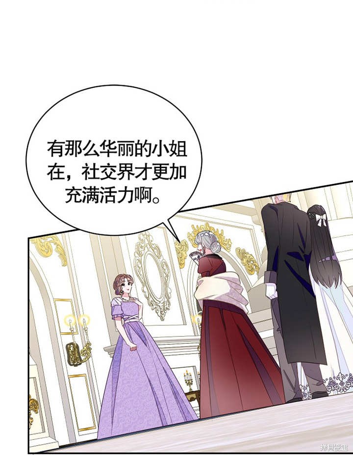 第28话46
