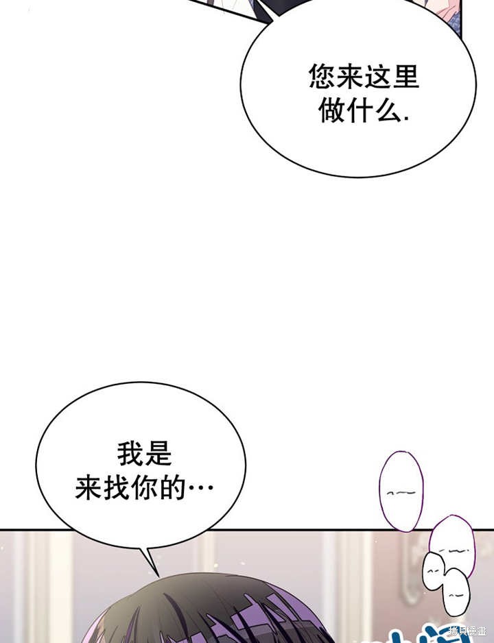 第32话7