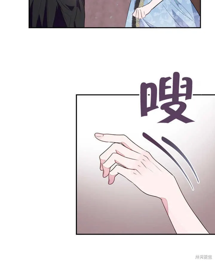 第39话73