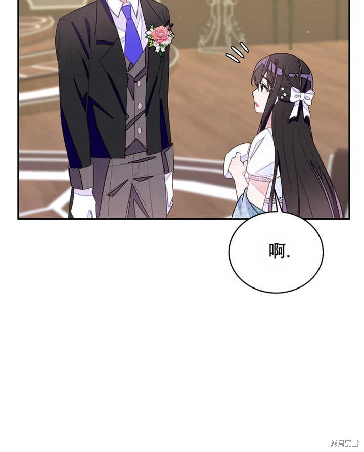 第30话41