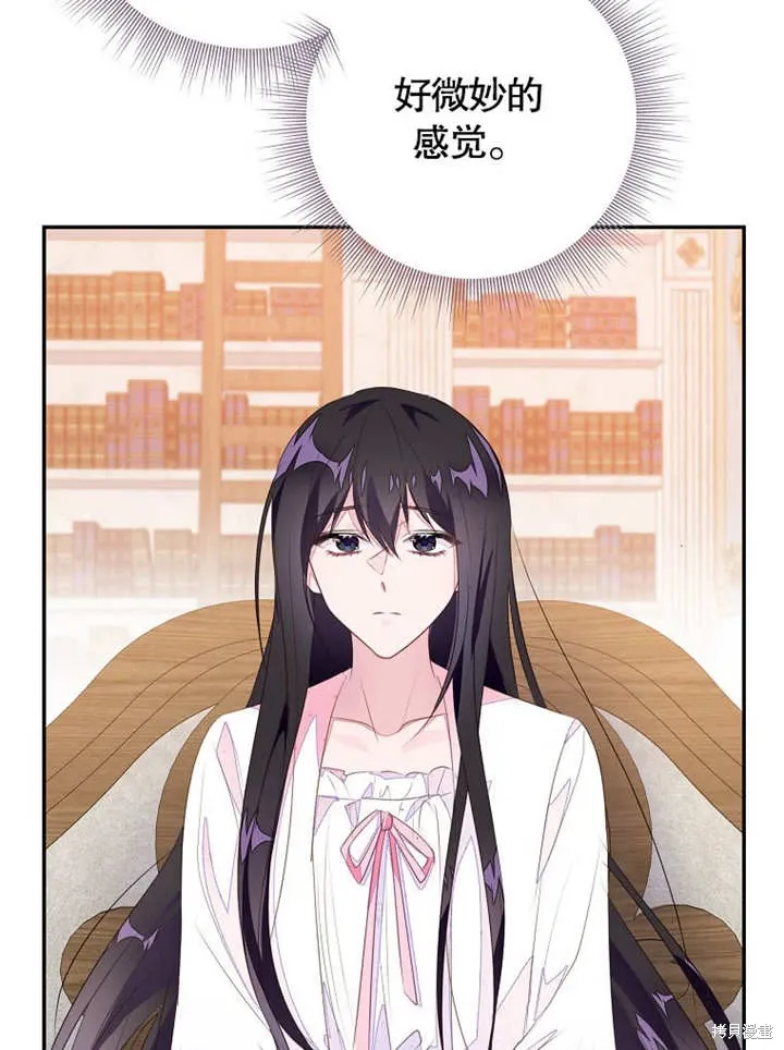 第48话52