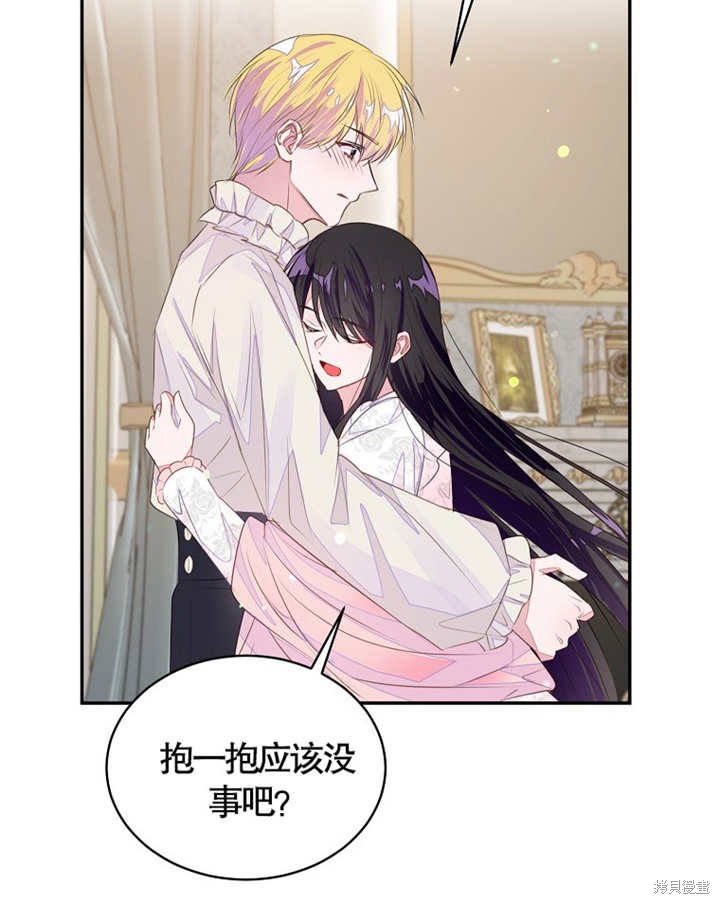 第35话76