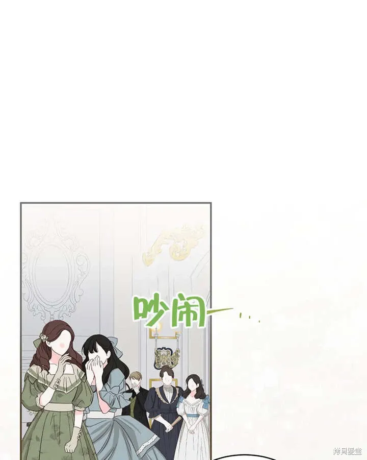 第41话65