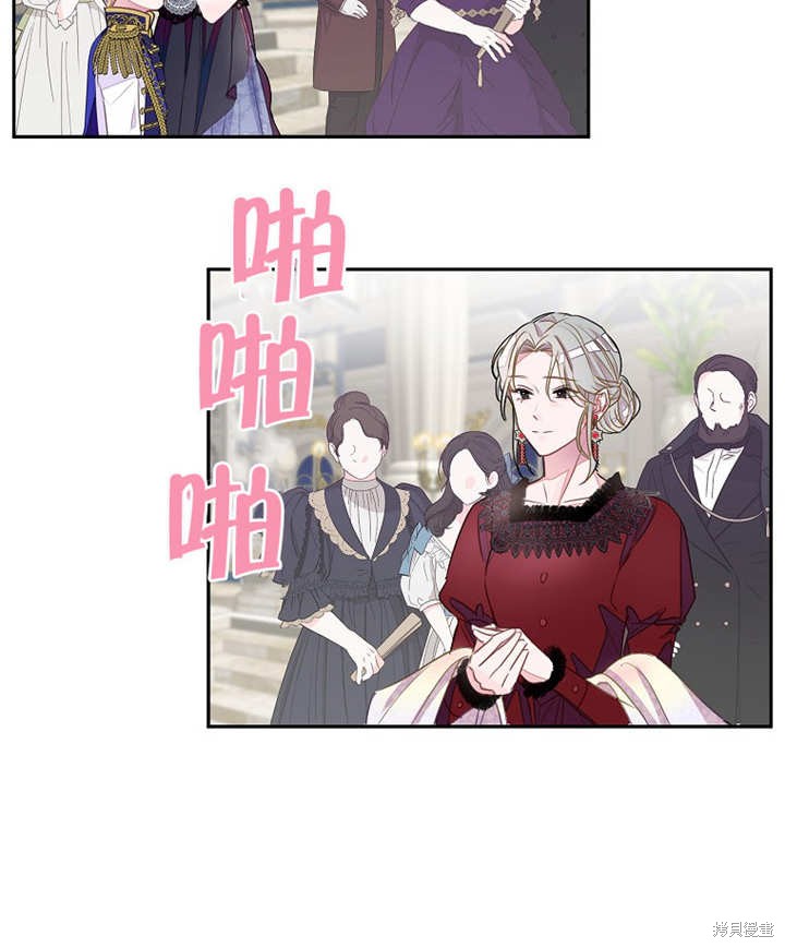 第27话27