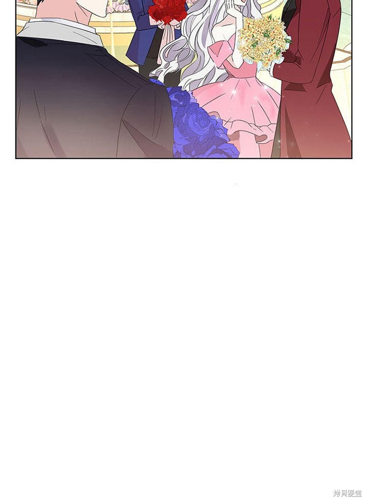 第23话54