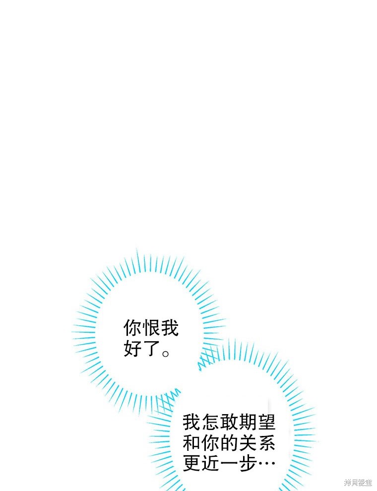 第22话52