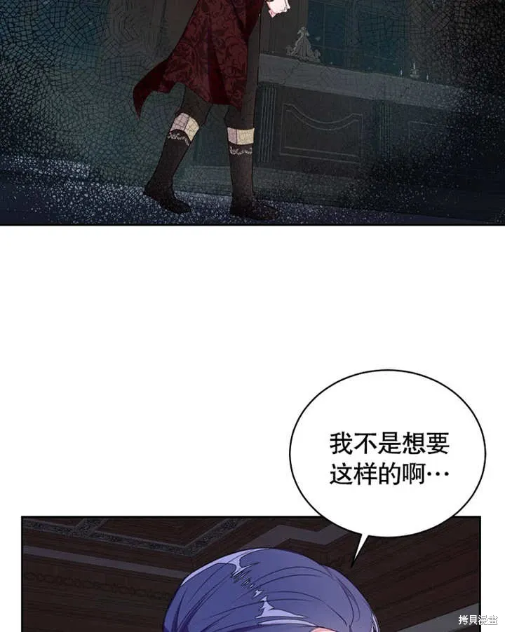 第41话63