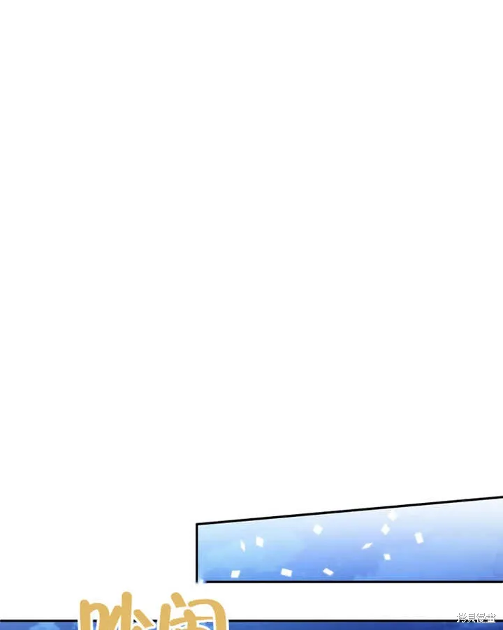 第42话70