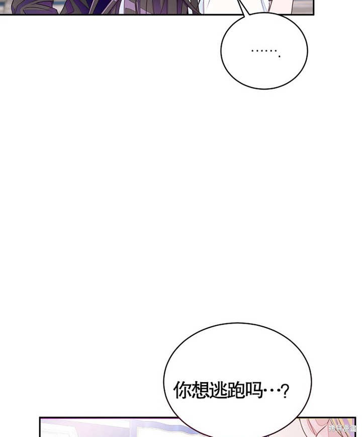 第27话73