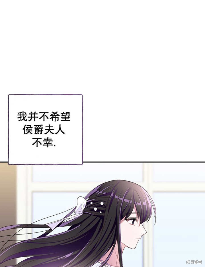 第31话90