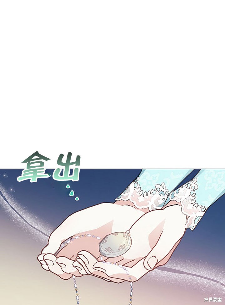 第21话28