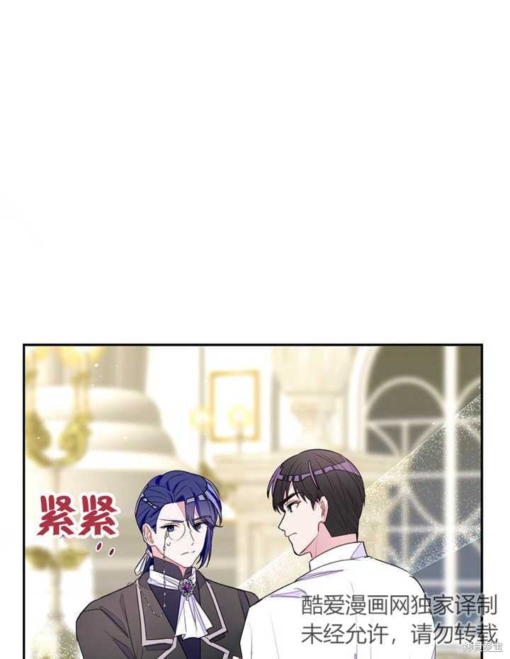 第30话2