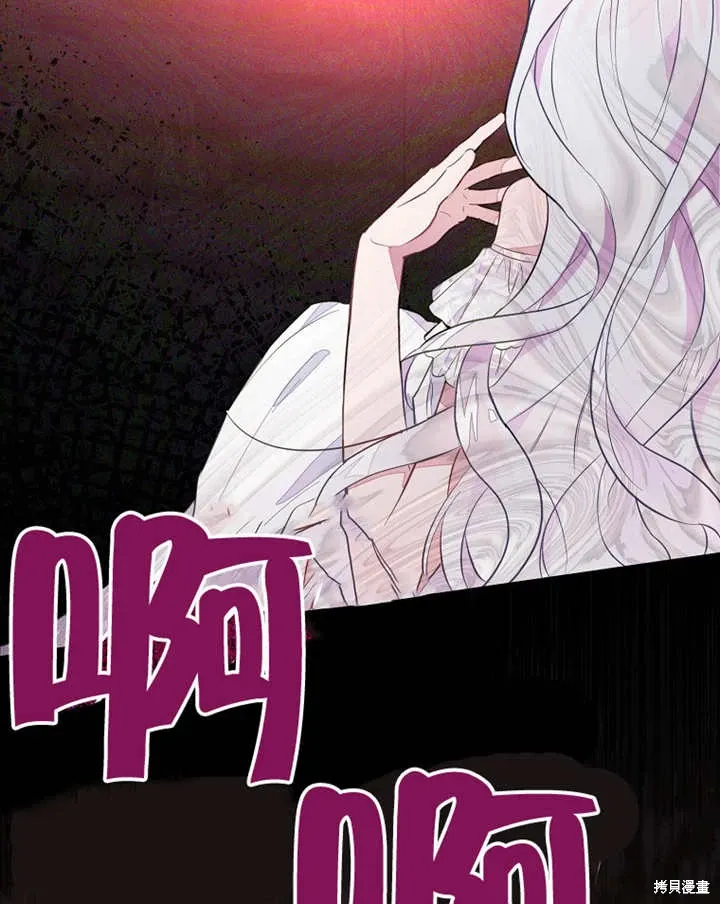 第39话58