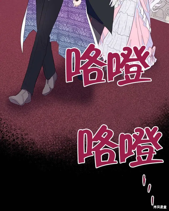 第41话83