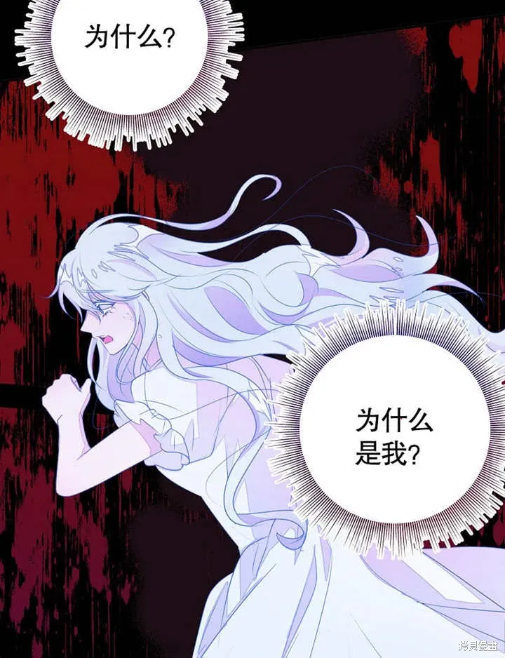 第50话65