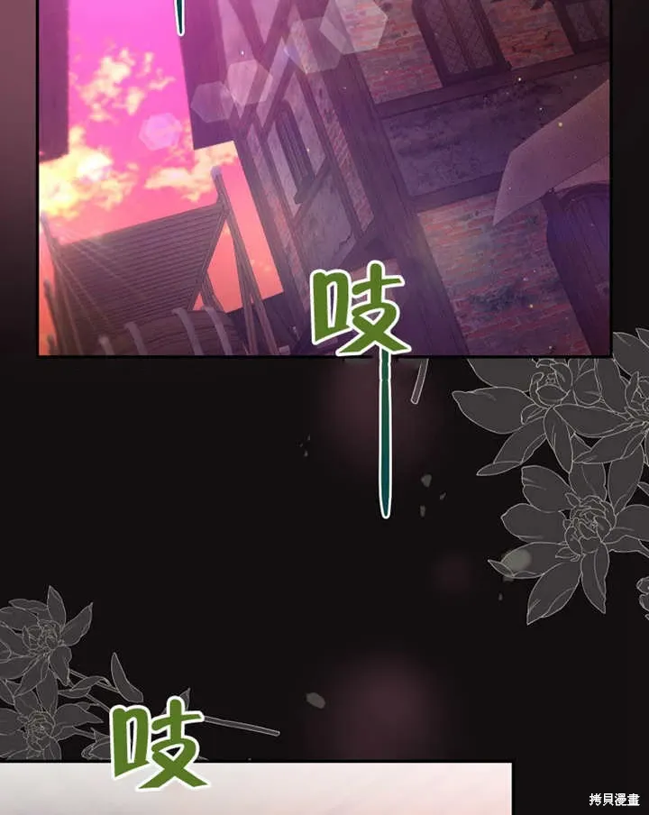 第39话49