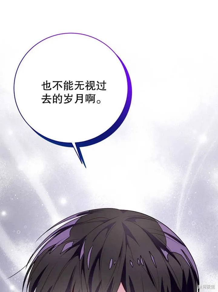 第45话89