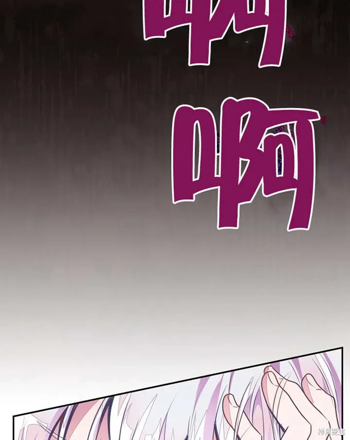 第39话59