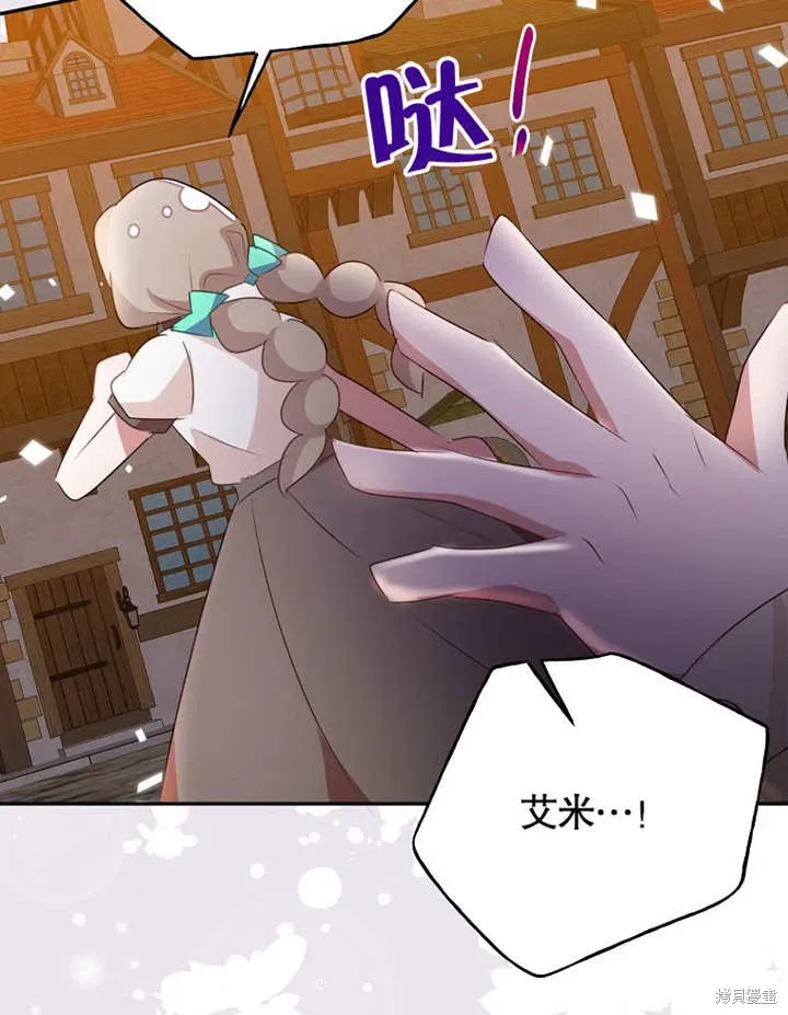 第49话72