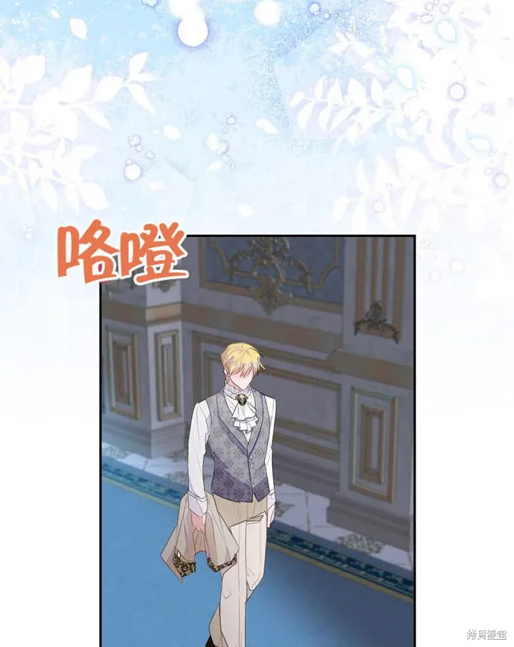 第47话89