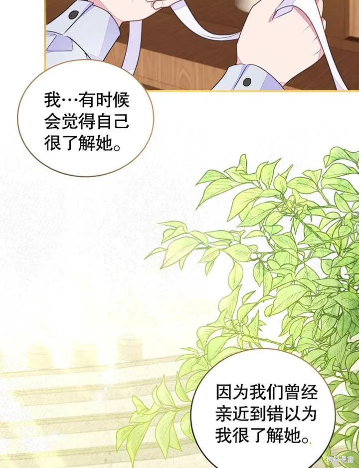 第41话33