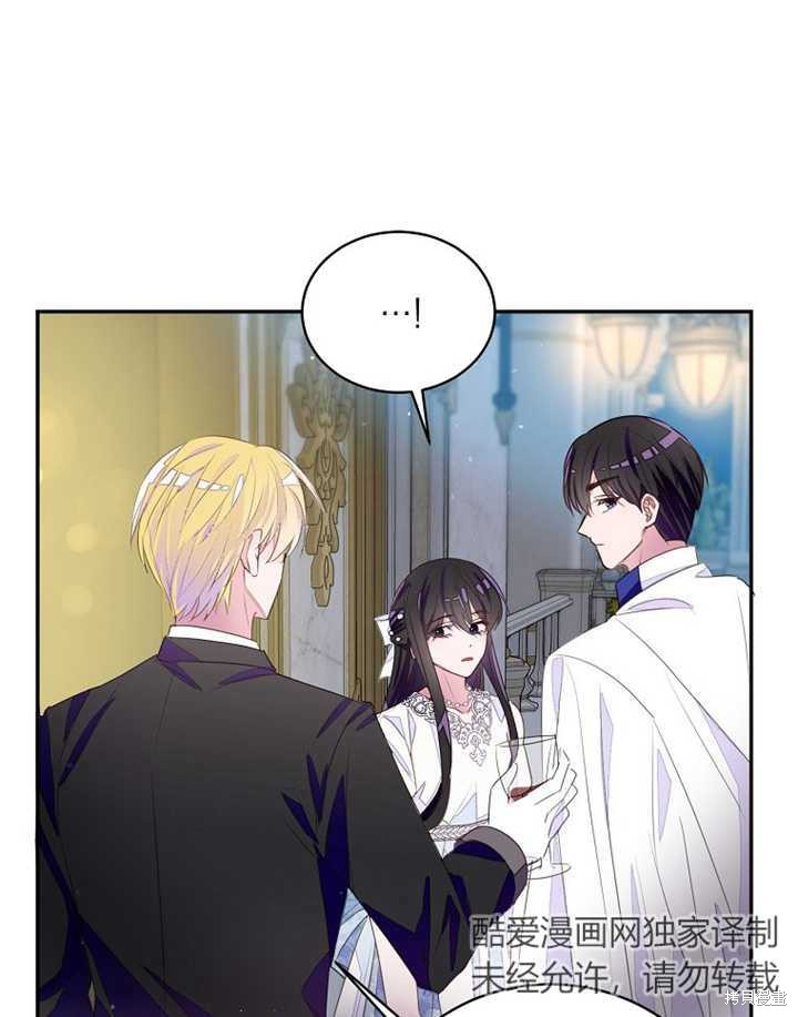 第33话23