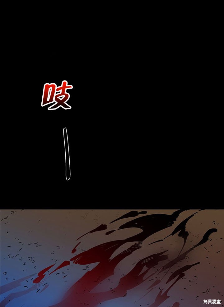 第26话55