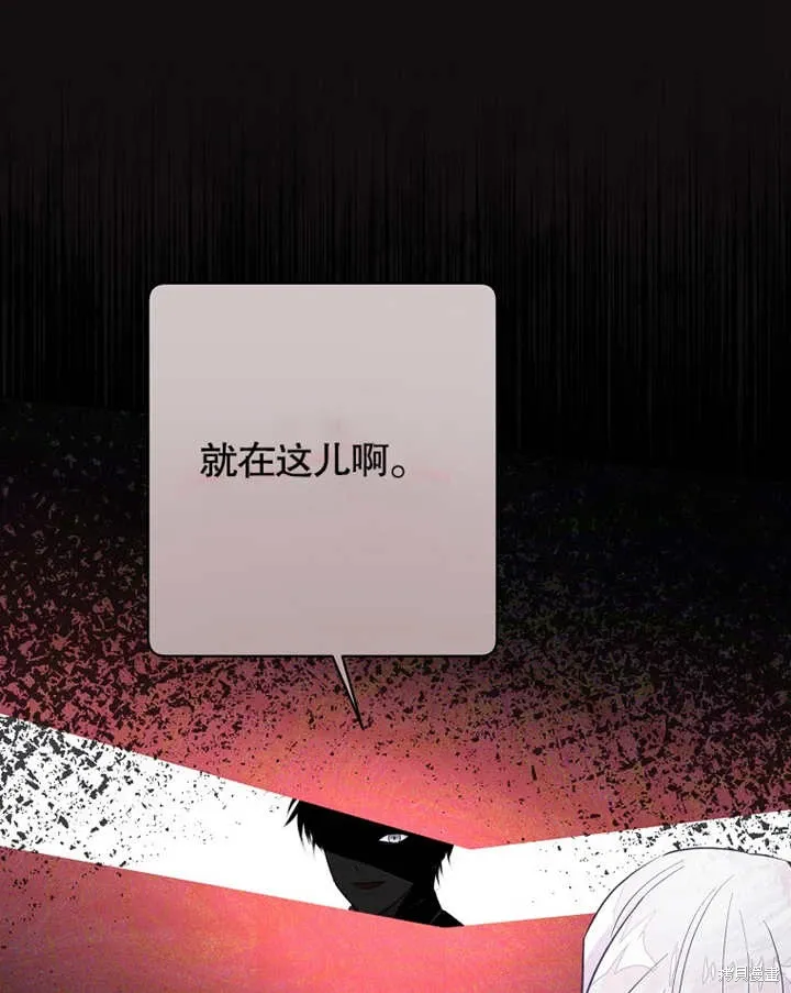 第39话57