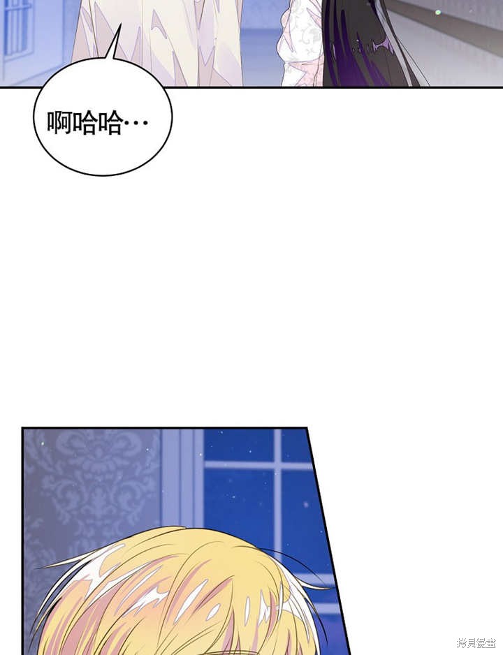 第37话50