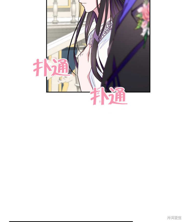 第27话29