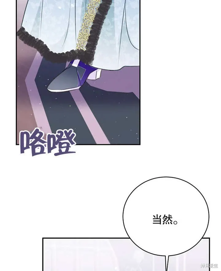 第39话67
