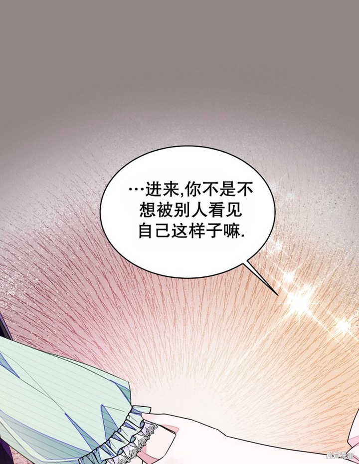 第30话81