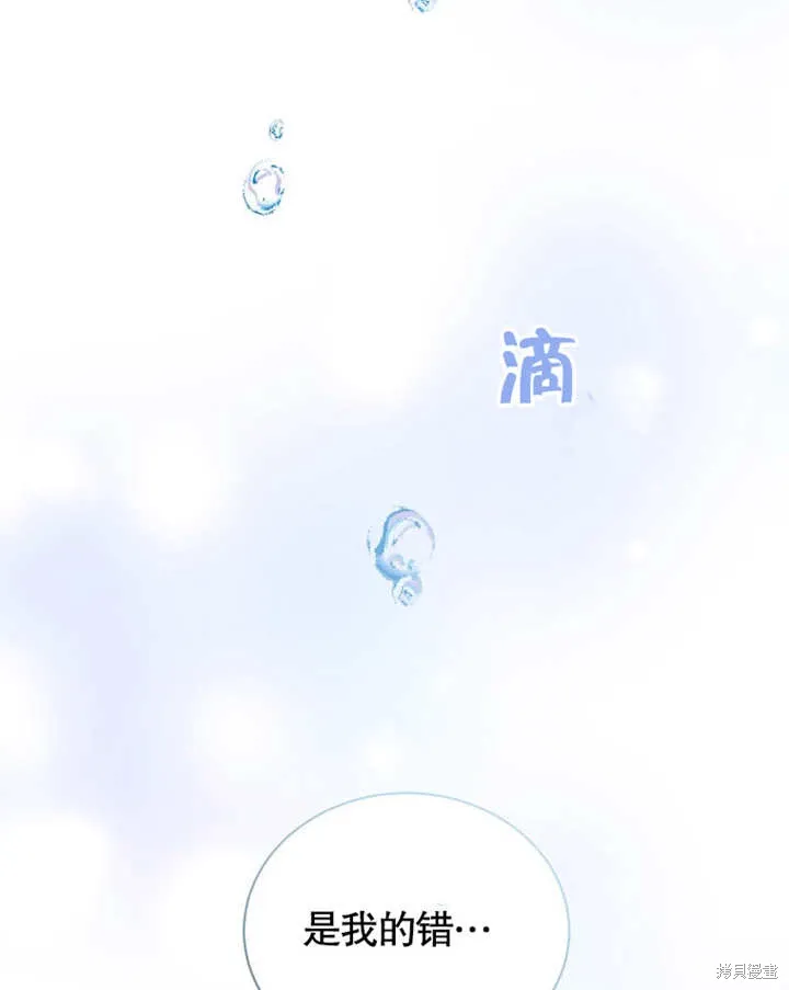 第42话63