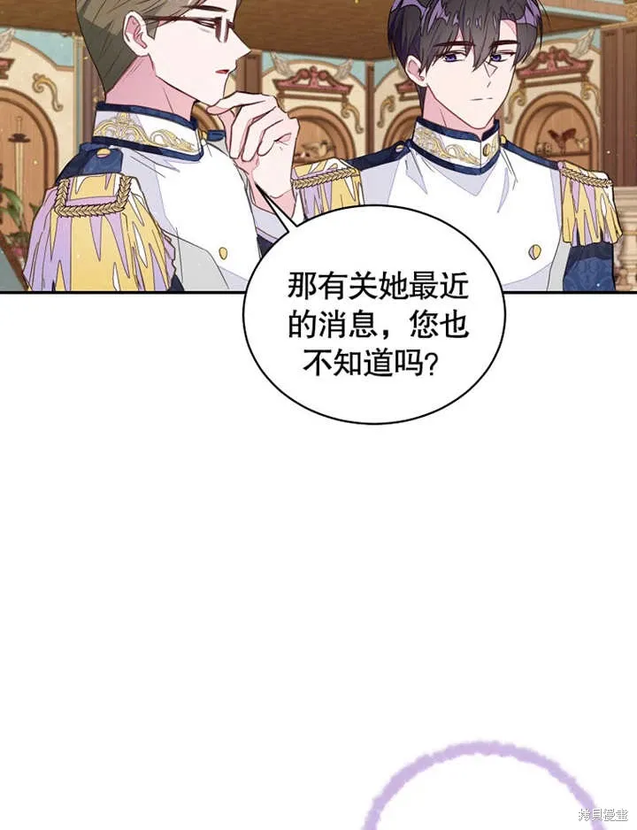 第41话18