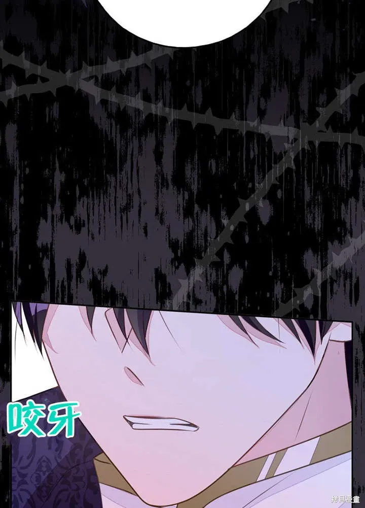 第46话47