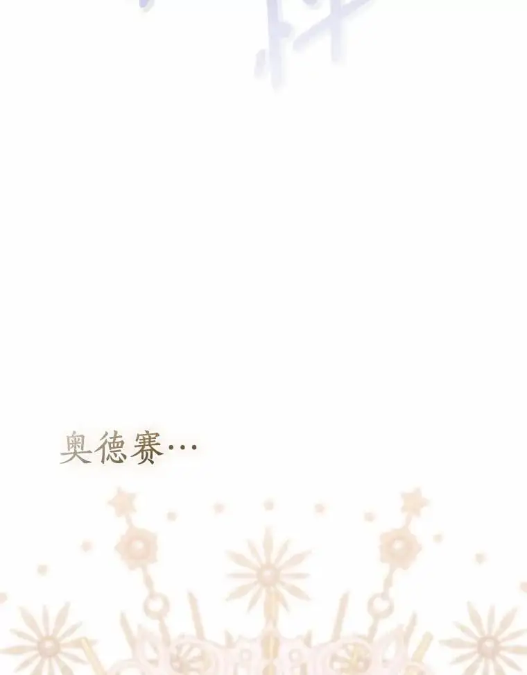 50.她的选择101