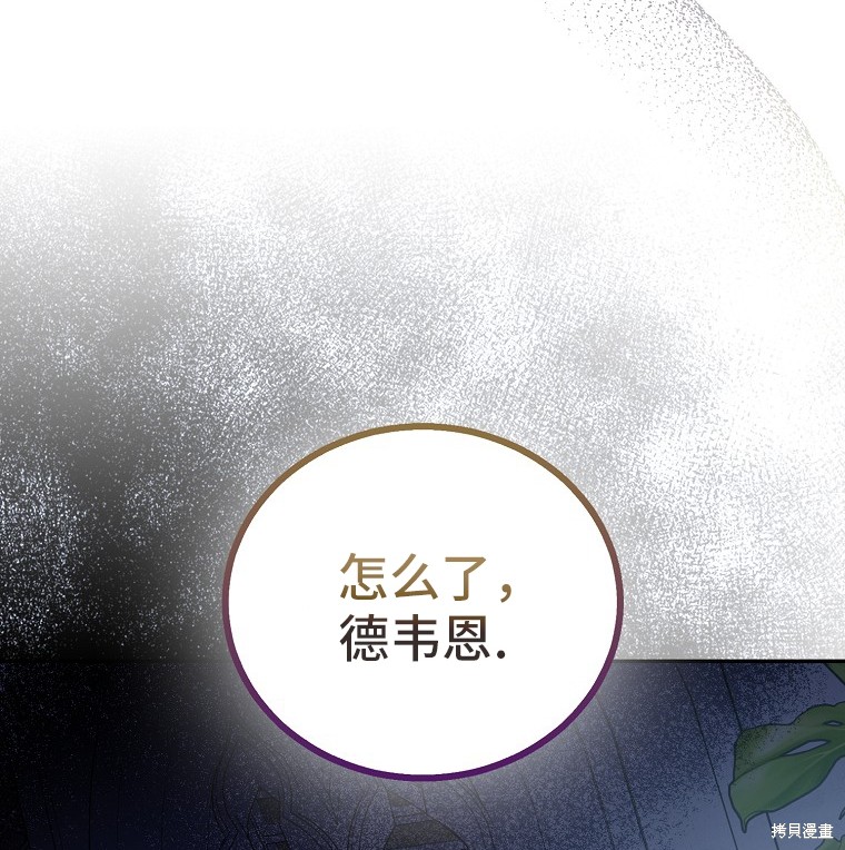 第28话63
