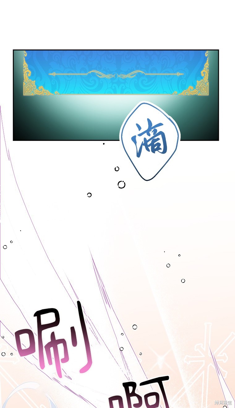 第16话8