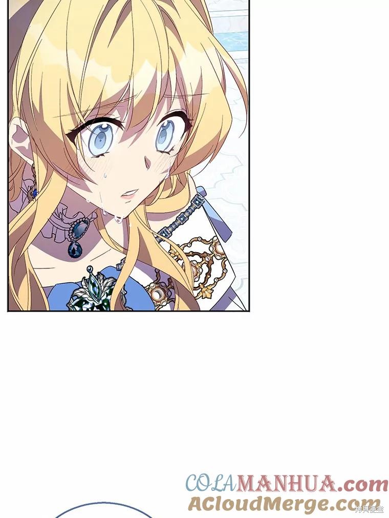 第37话60