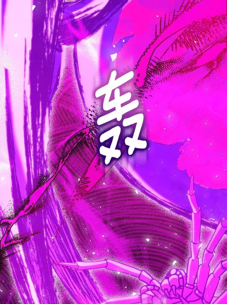 61.蜘蛛女王123